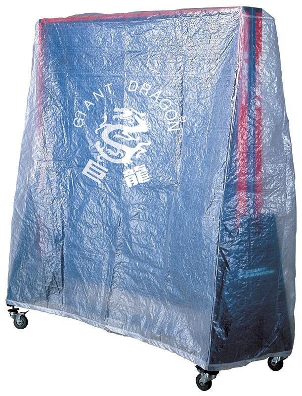 Giant Dragon Table Tennis Table Cover C003 - Outdoor