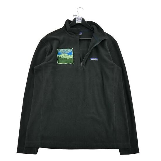 Seconde vie - Pull polaire Homme Better Sweater - Excellent