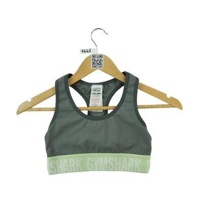 Tweedehands - sport-bh dames naadloos gym yoga gymshark - als nieuw