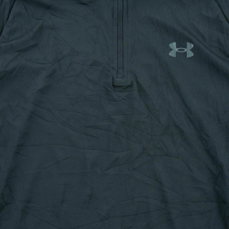 Second life - Sweatshirt bărbați lați Under Armour - Ca nou