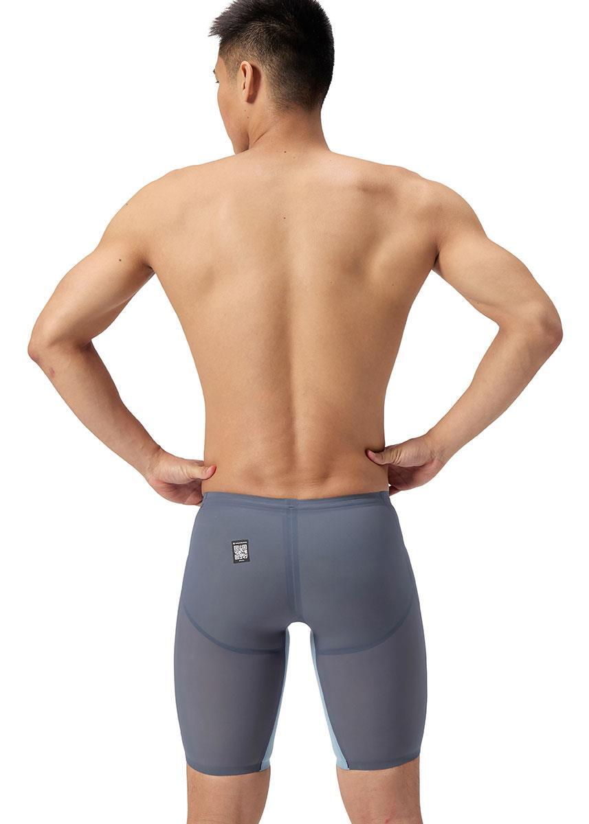 Speedo Fastskin LZR Pure Valor 2.0 Jammer Gris/Bleu UK 20 3/5