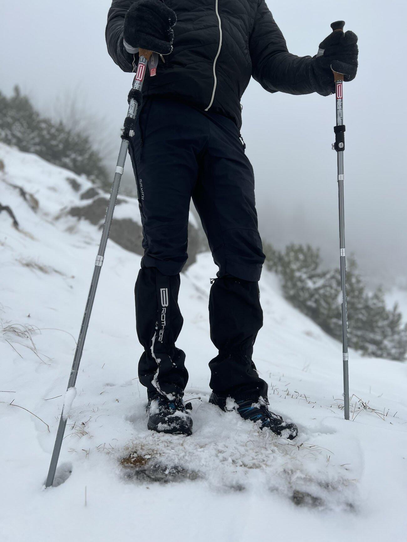 Turistický návlek na boty LTH2/1 2/7