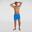 Sort de baie Speedo Essentials 16" albastru