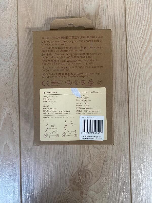 Tussen Particulieren - Oplader Segway 4/4
