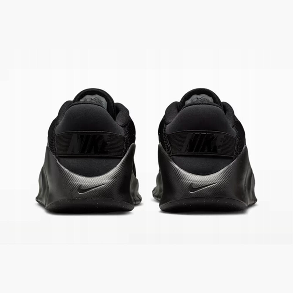 Buty sportowe męskie Nike Flex Train 6/7