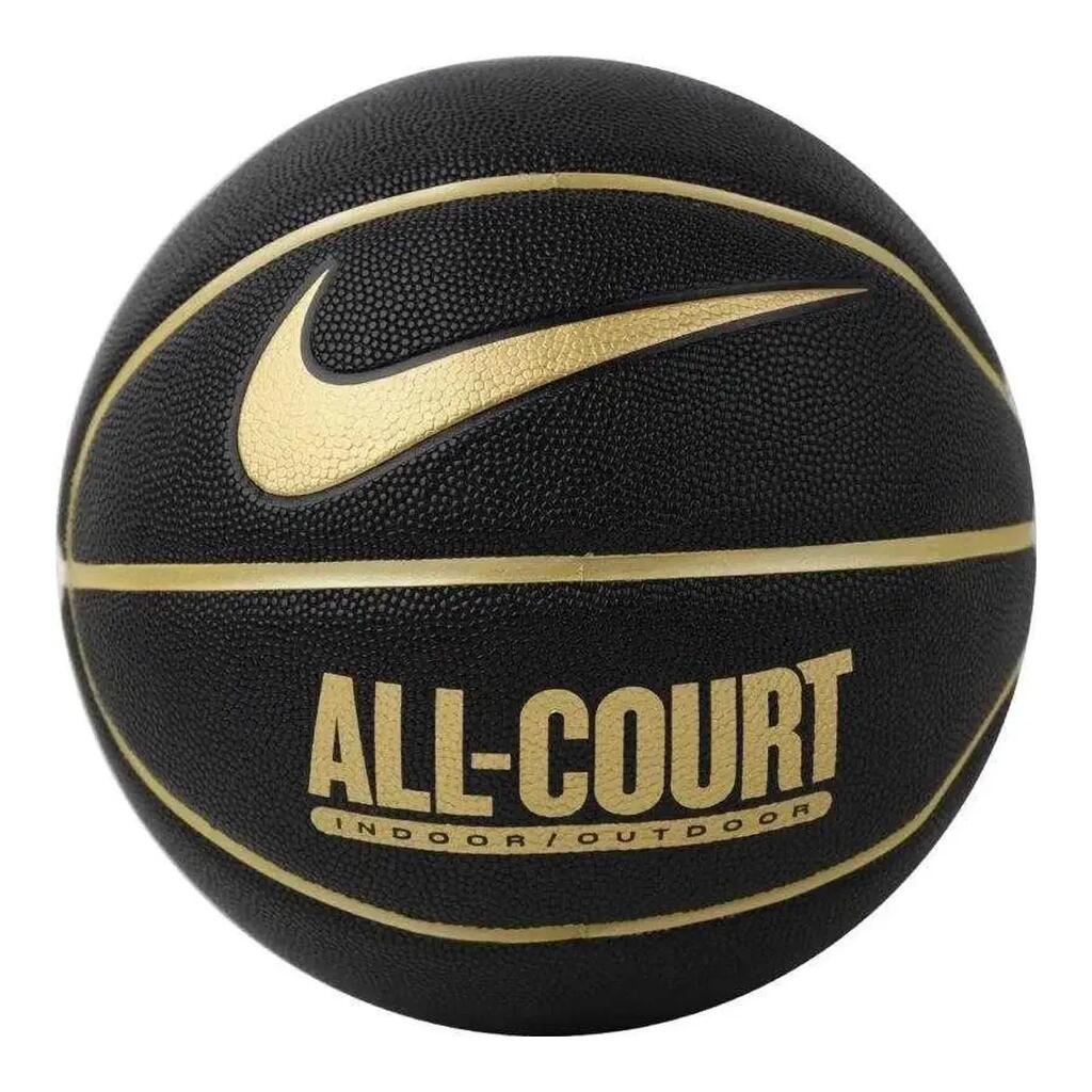 Мъжки баскетболни обувки Nike Everyday Basketball