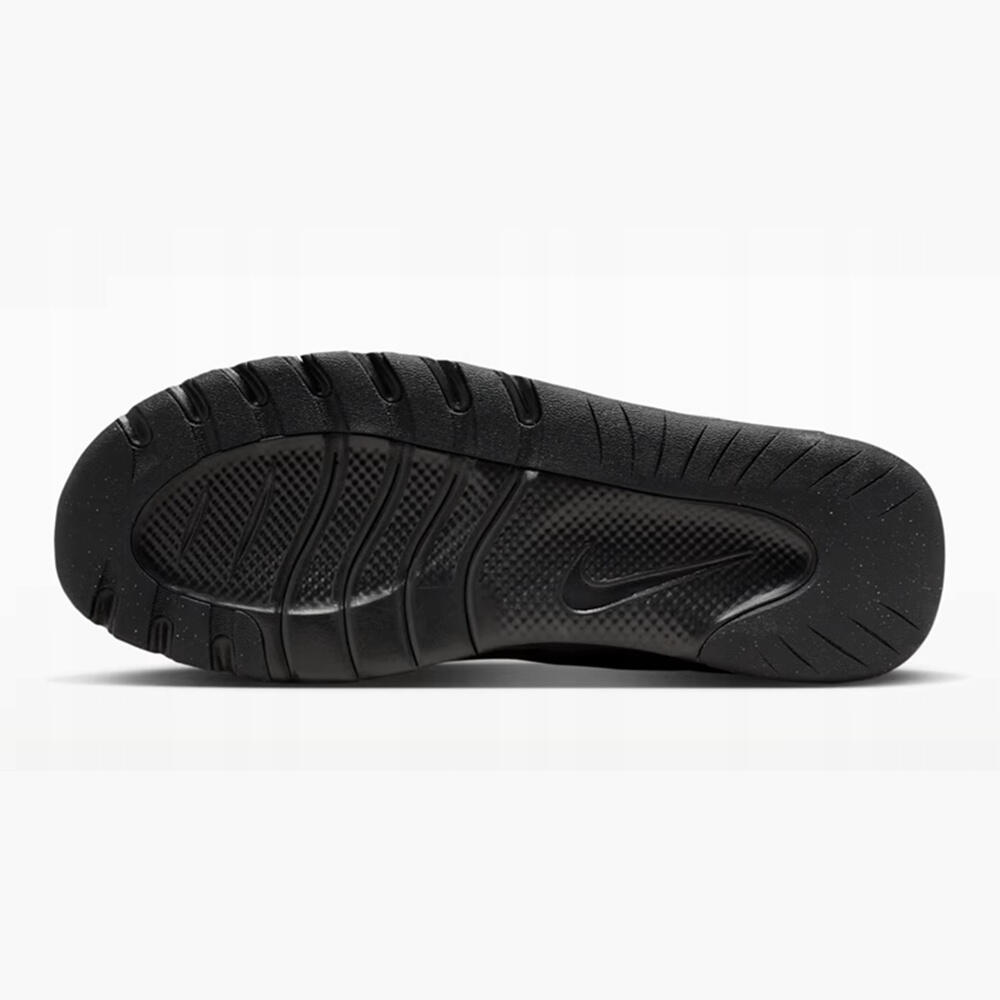 Buty sportowe męskie Nike Flex Train 5/7