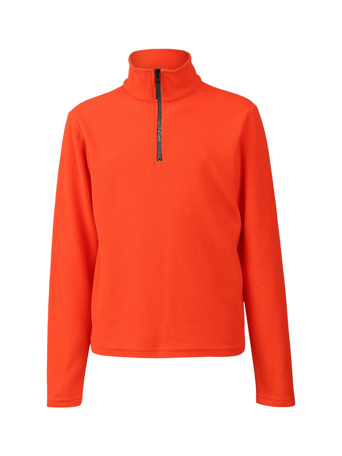 Mismy Meisjes Fleece Outdoor Fleece Regular Fit Grenadine 1/6