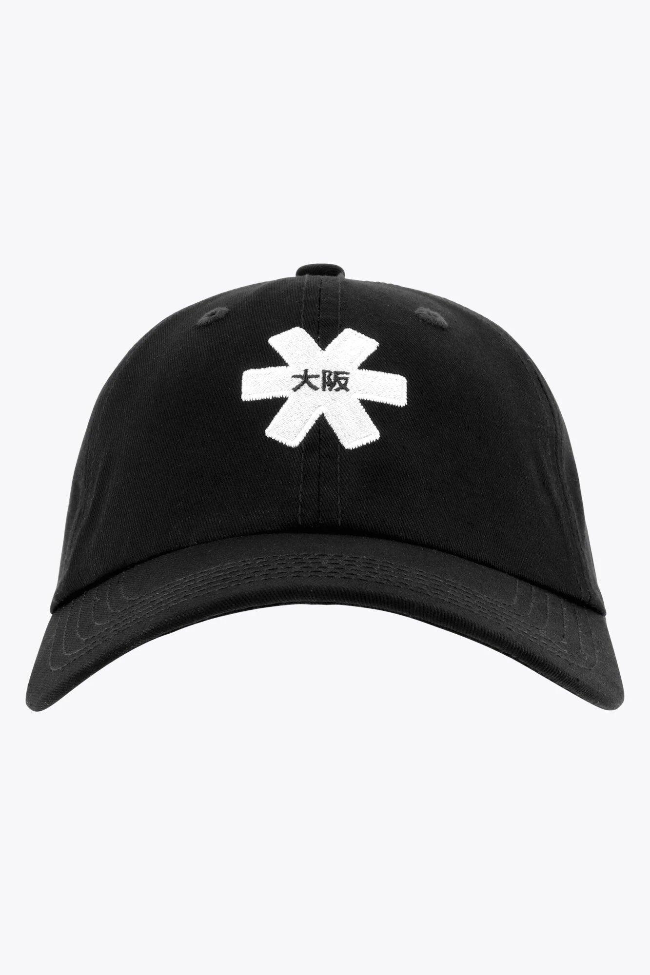Casquette de baseball Osaka sergé | Noir 3/3