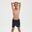 Speedo Jongens Zwembroek Essential 13" Navy