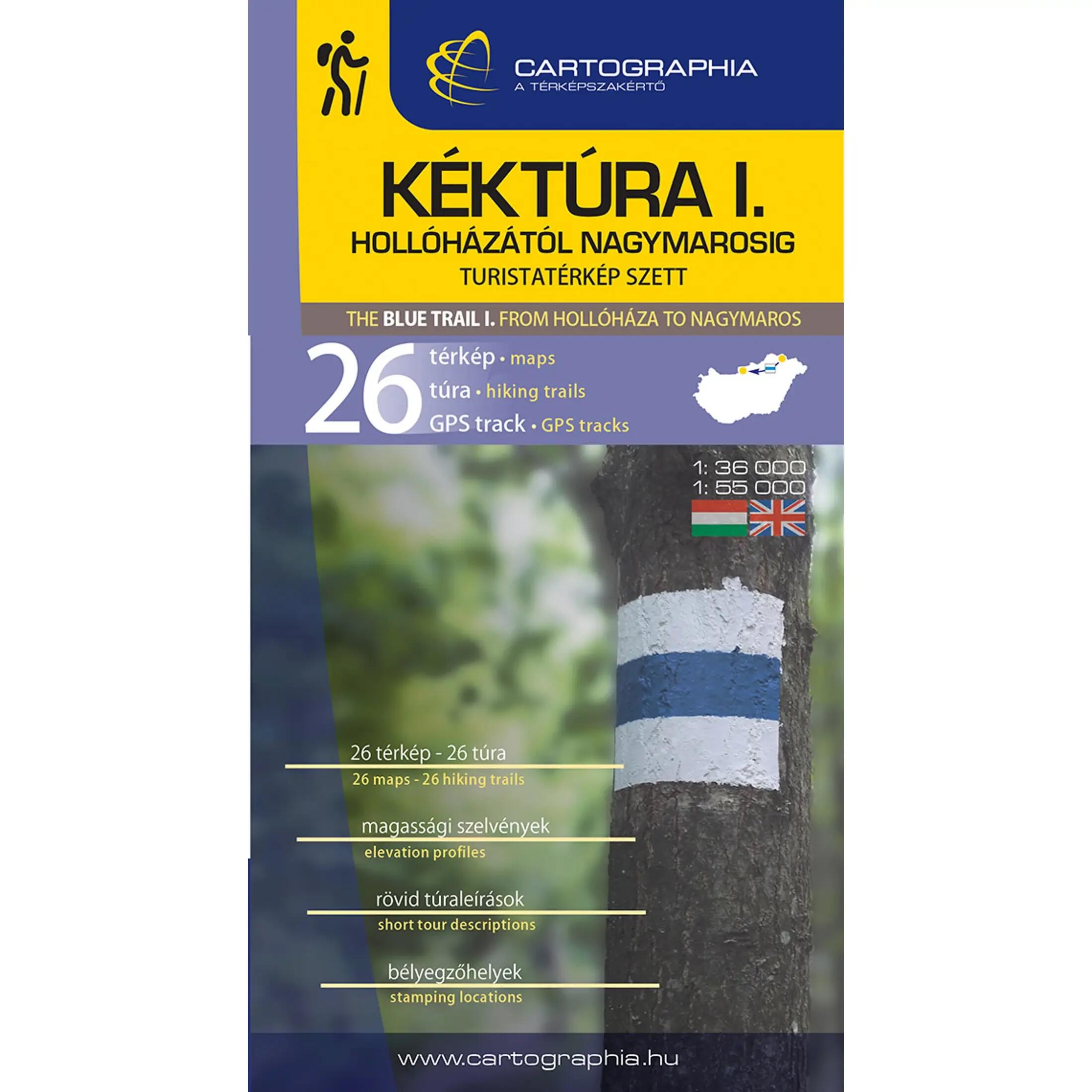 CARTOGRAPHIA picture