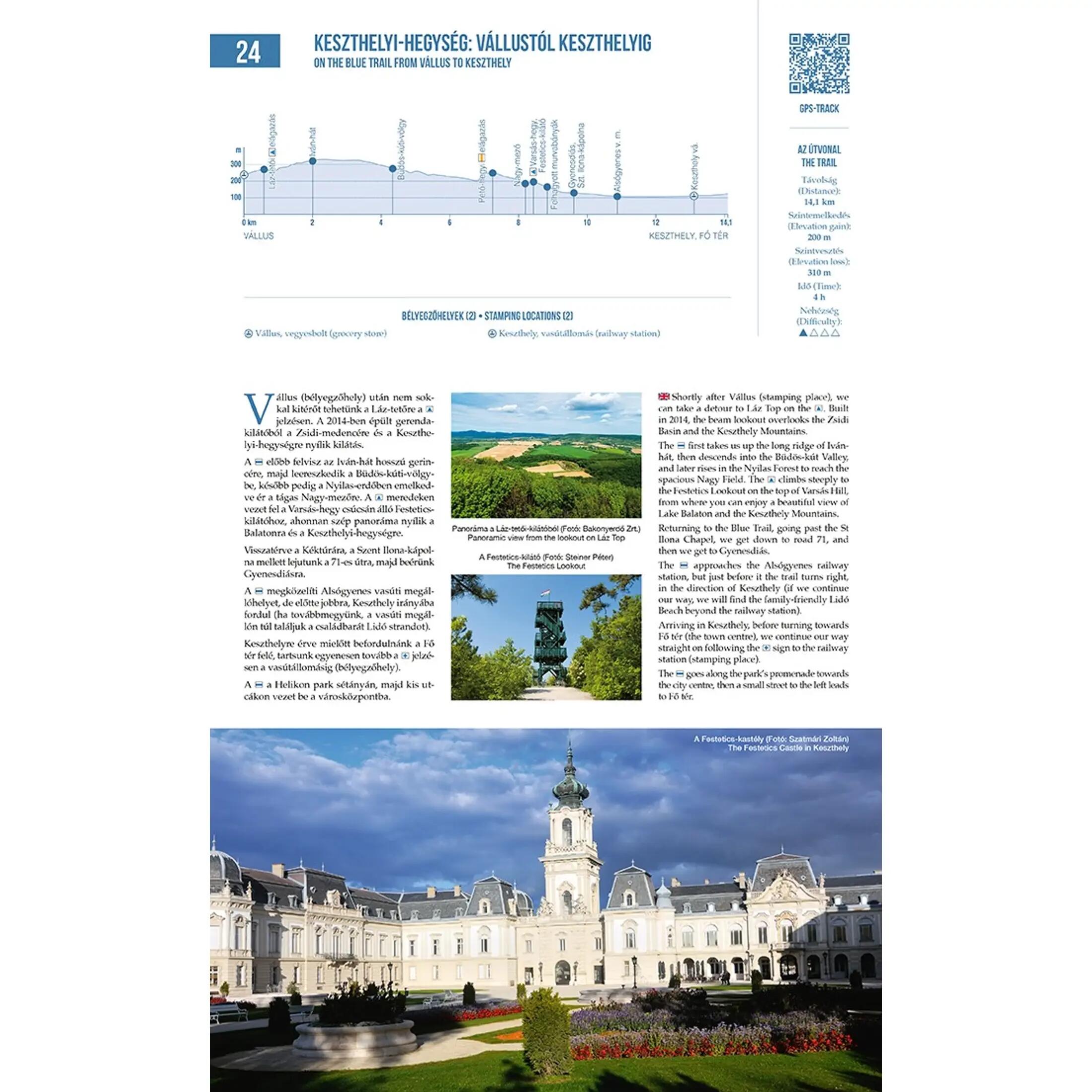 Kéktúra II. turistatérkép szett (Dunántúl, Nyugat-Magyarország) – Visegrád–Írott 5/5