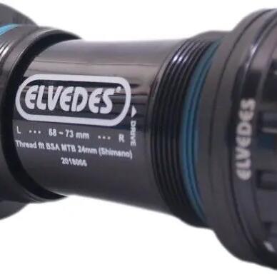 ELVEDES BSA mtb 24mm pedal box (SHIMANO)