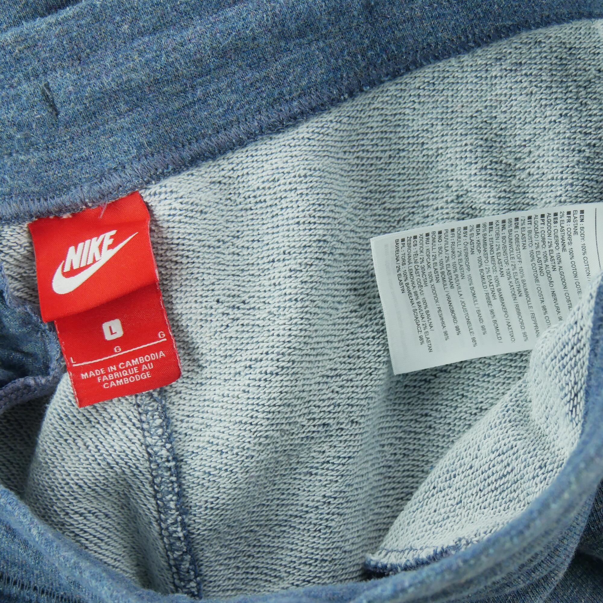 Tweedehands - Nike joggingbroek heren - Zeer goede staat 6/6