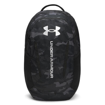 Rugzak under armour