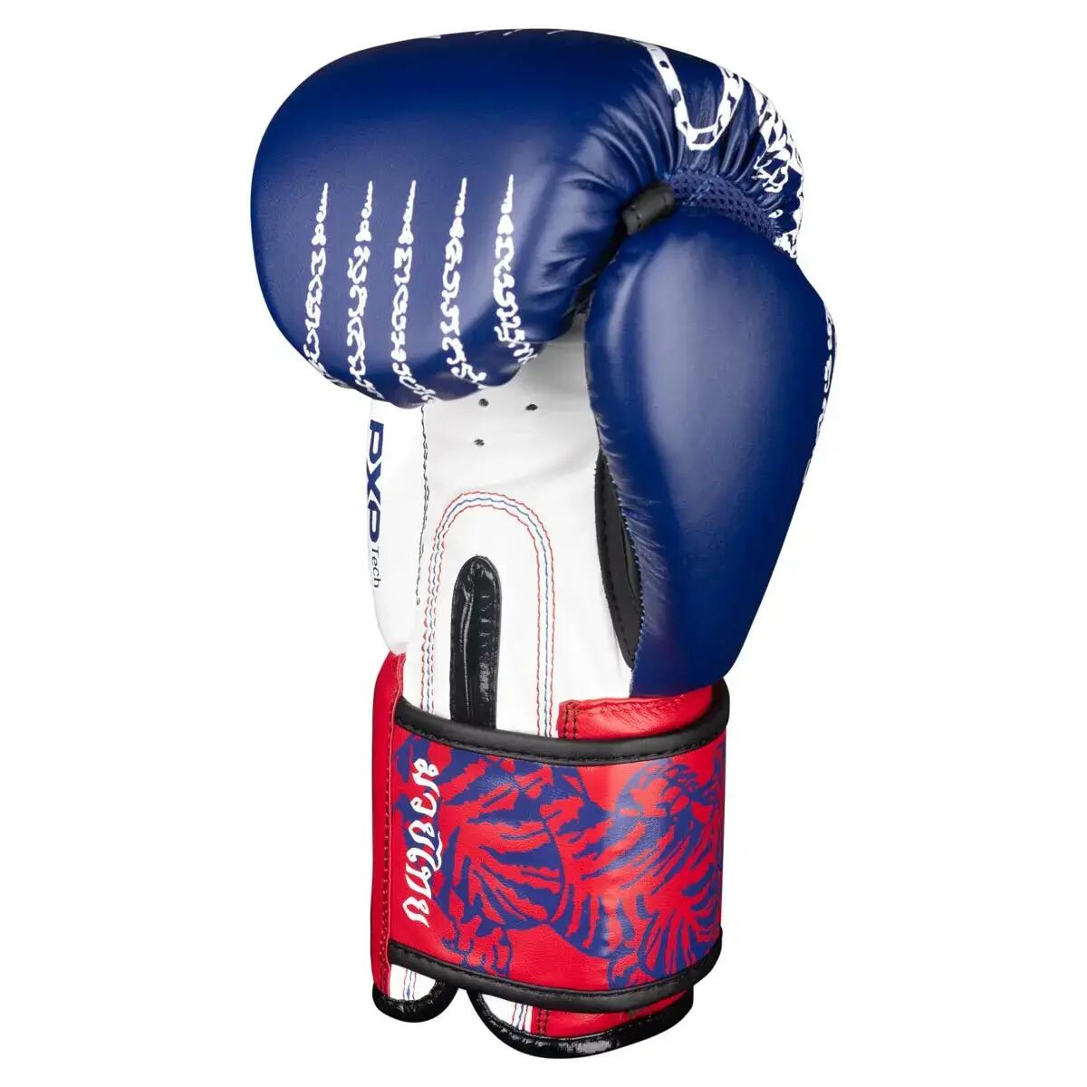 Phantom Boxhandschuhe Muay Thai Blau 14 oz 3/5