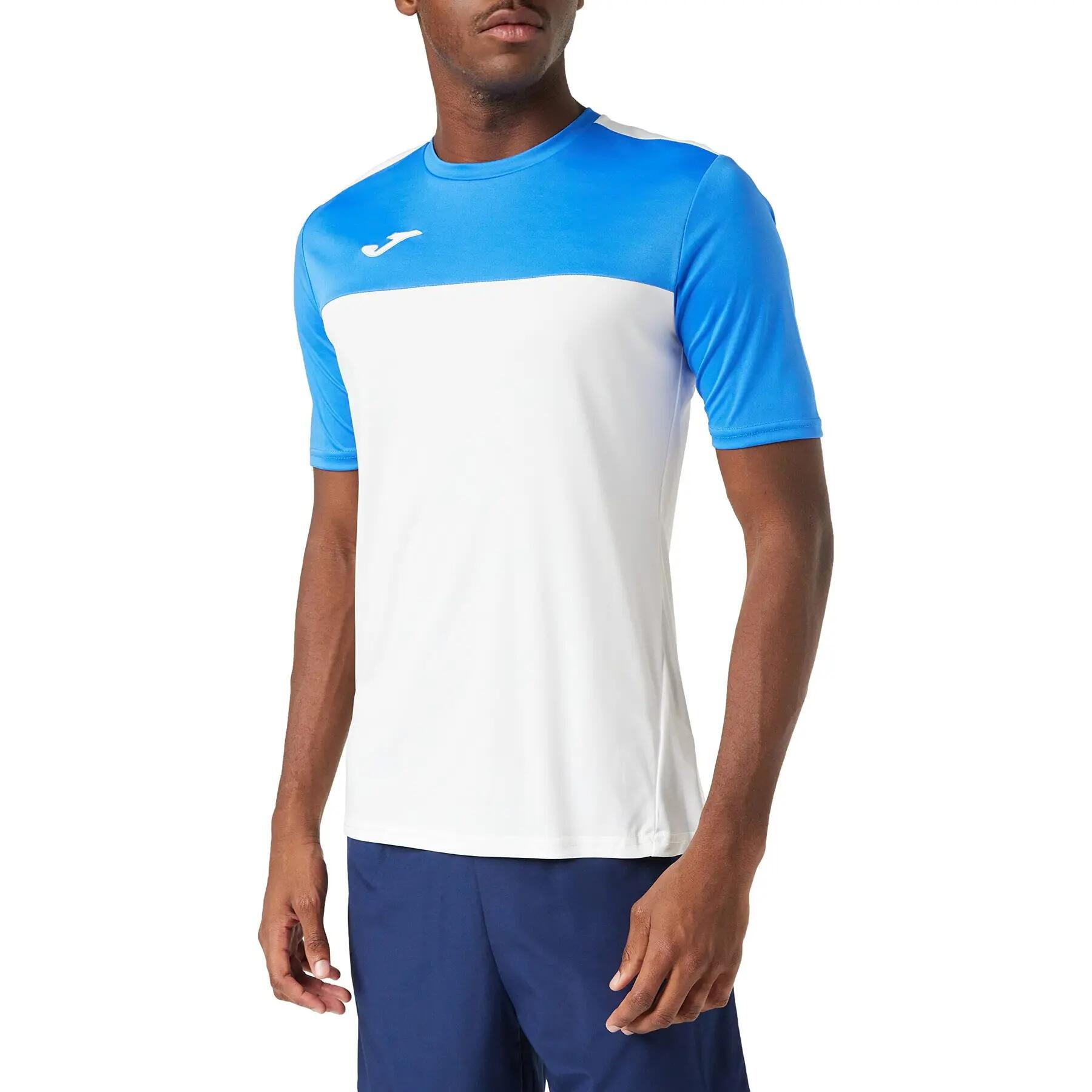 Trikot Joma Winner 2/5