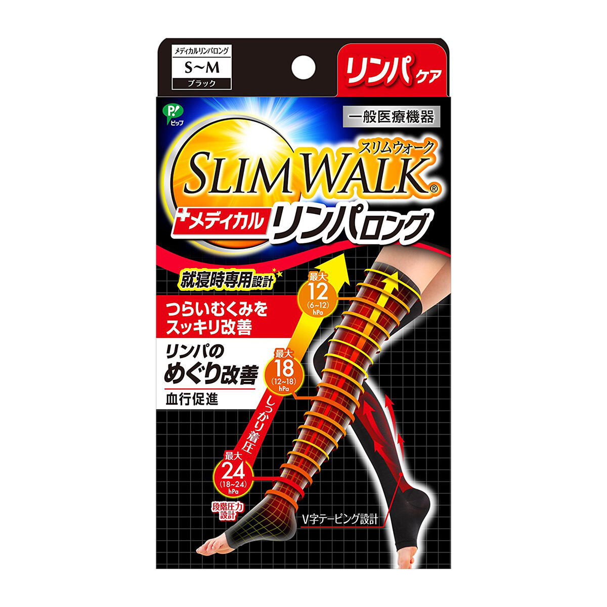 SLIMWALK Japan BeautyActy Burning Shap Pelvis Support Compression Shorts K338 