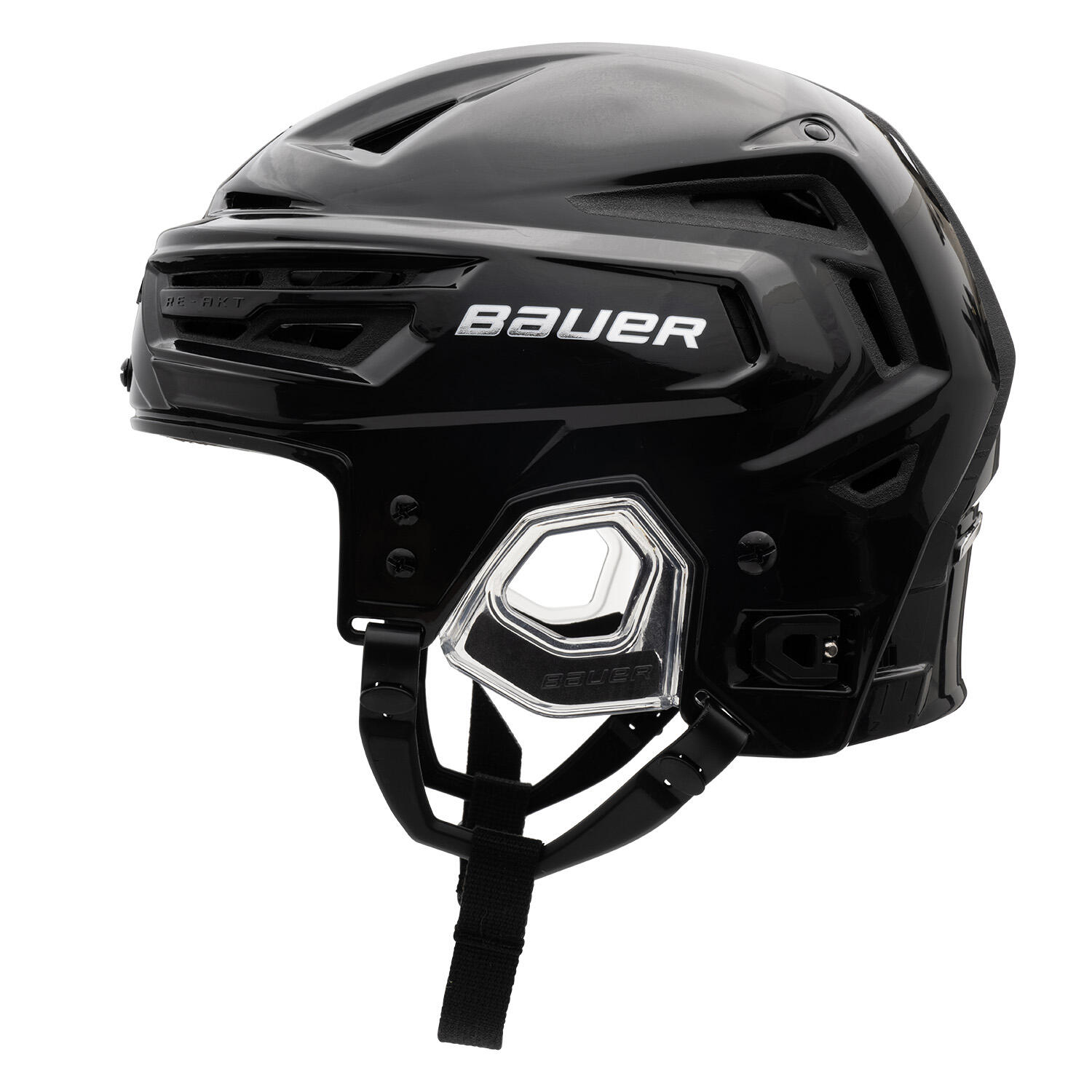 BAUER Re-Akt 155 casco hockey 3/7
