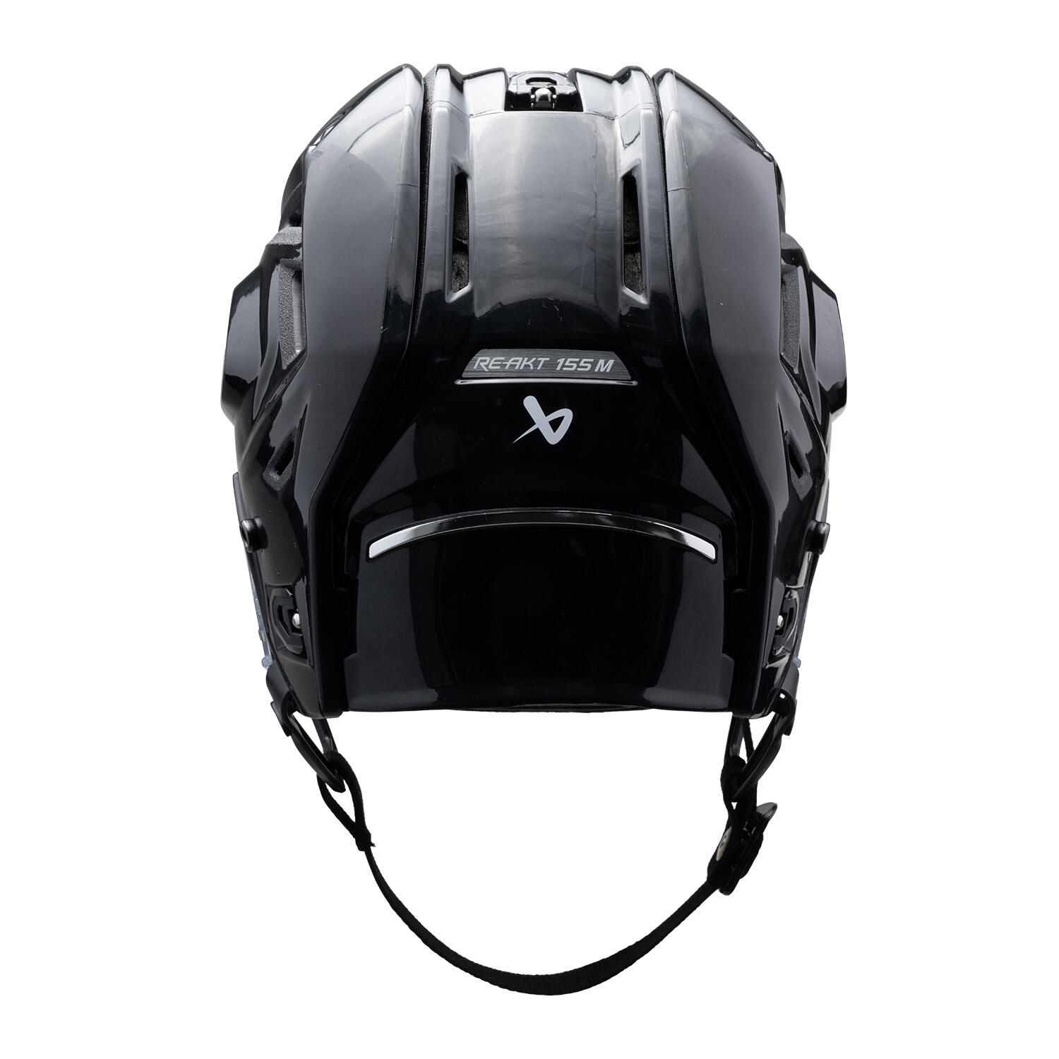 BAUER Re-Akt 155 casco hockey 2/7