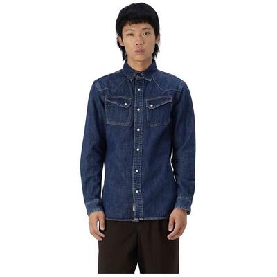 Camicia Jack&jones modello 50288371171667 per ragazzi