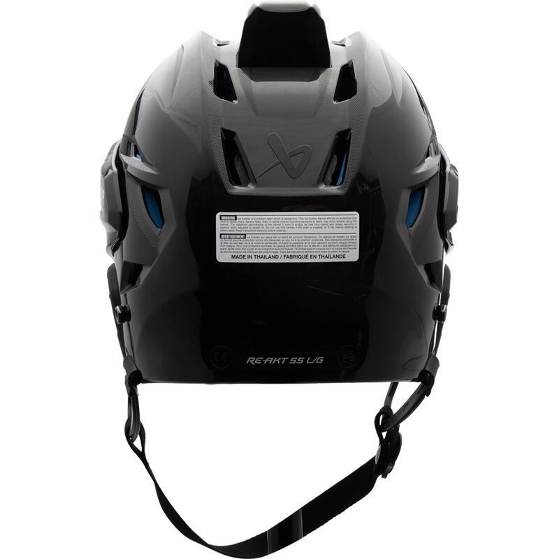 BAUER Re-Akt 55 Senior capacete de hóquei 3/7