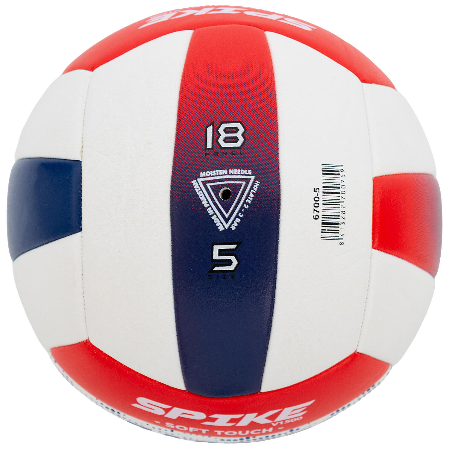 Balón Voleibol Zastor Spike 5V1500 Rojo/Azul T-5 3/4