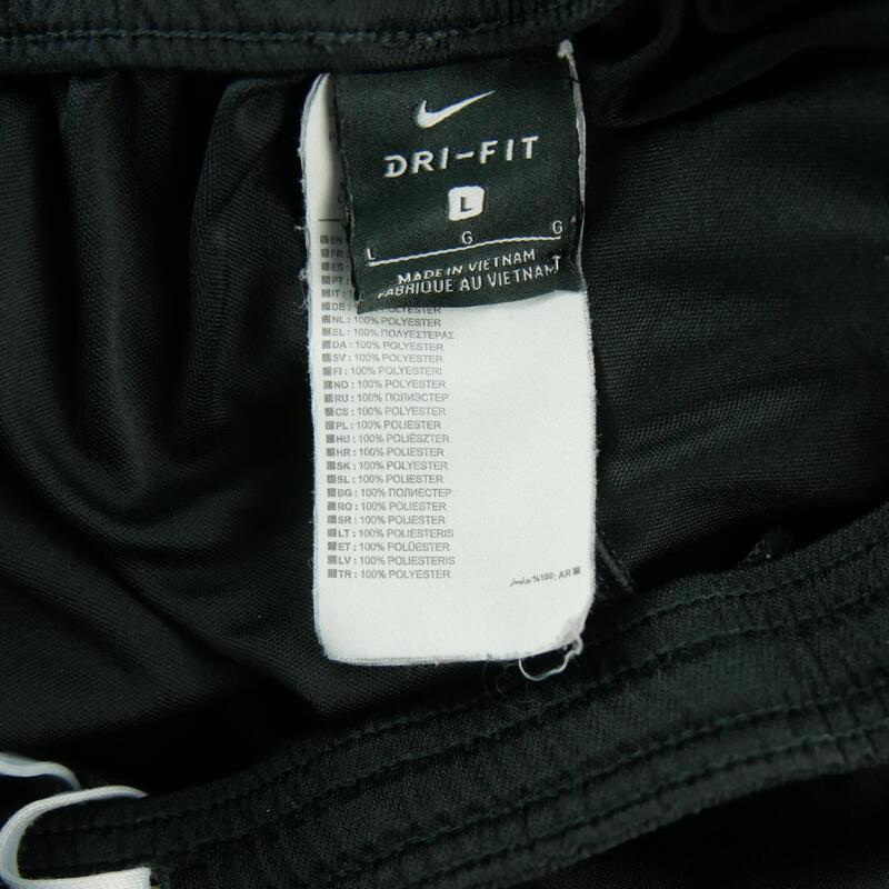 Second life - Nike Pantaloni sport bărbați Dri-Fit - Bun