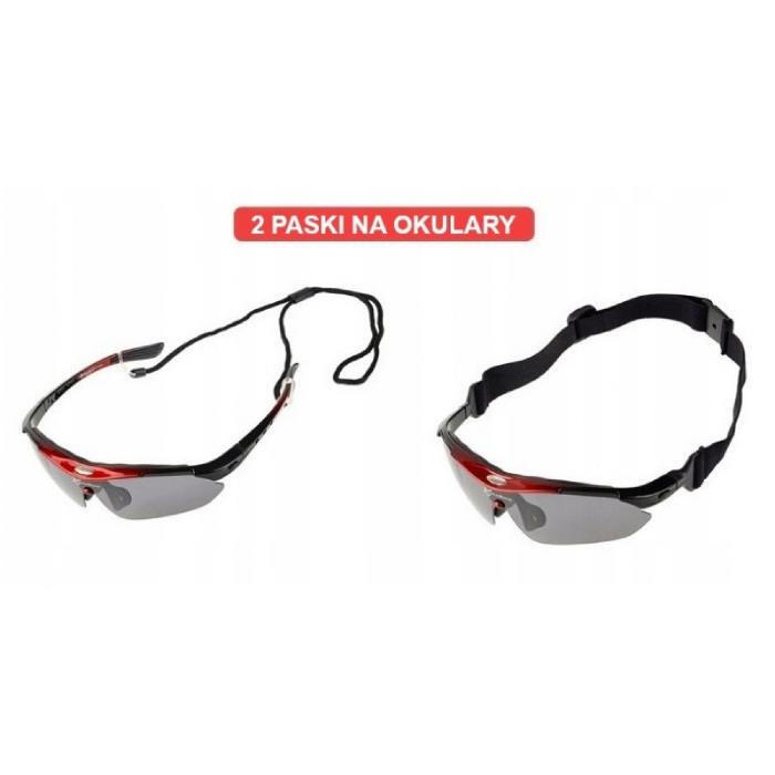 Okulary rowerowe / sportowe z polaryzacją, wymienne szkła ROCKBROS UV400 (10001) 7/7