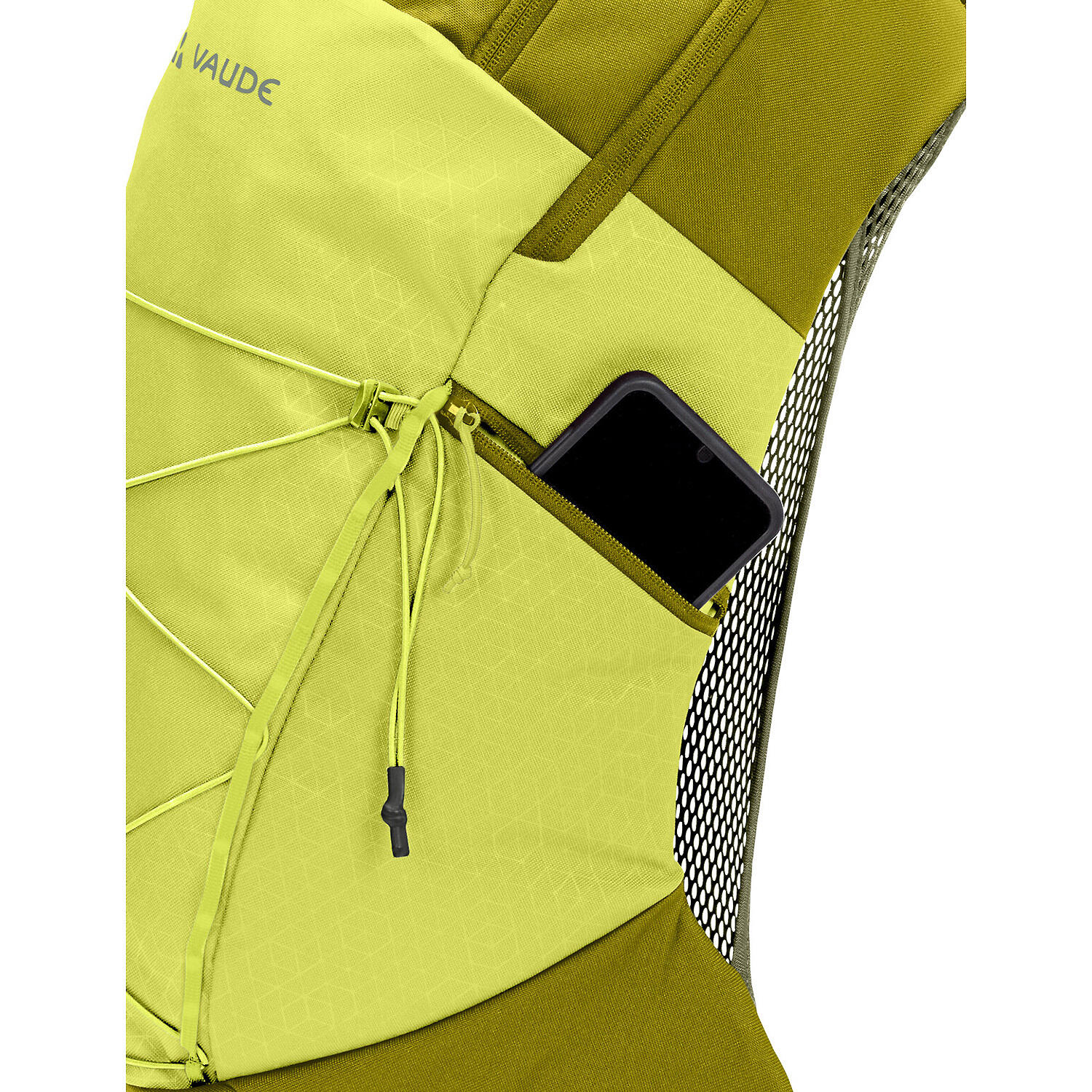 VAUDE Rucksaecke20-29L Agile Air 20 7/7