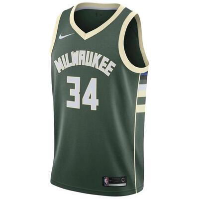 Basketbalshirt nike model 864489-323 voor mannen