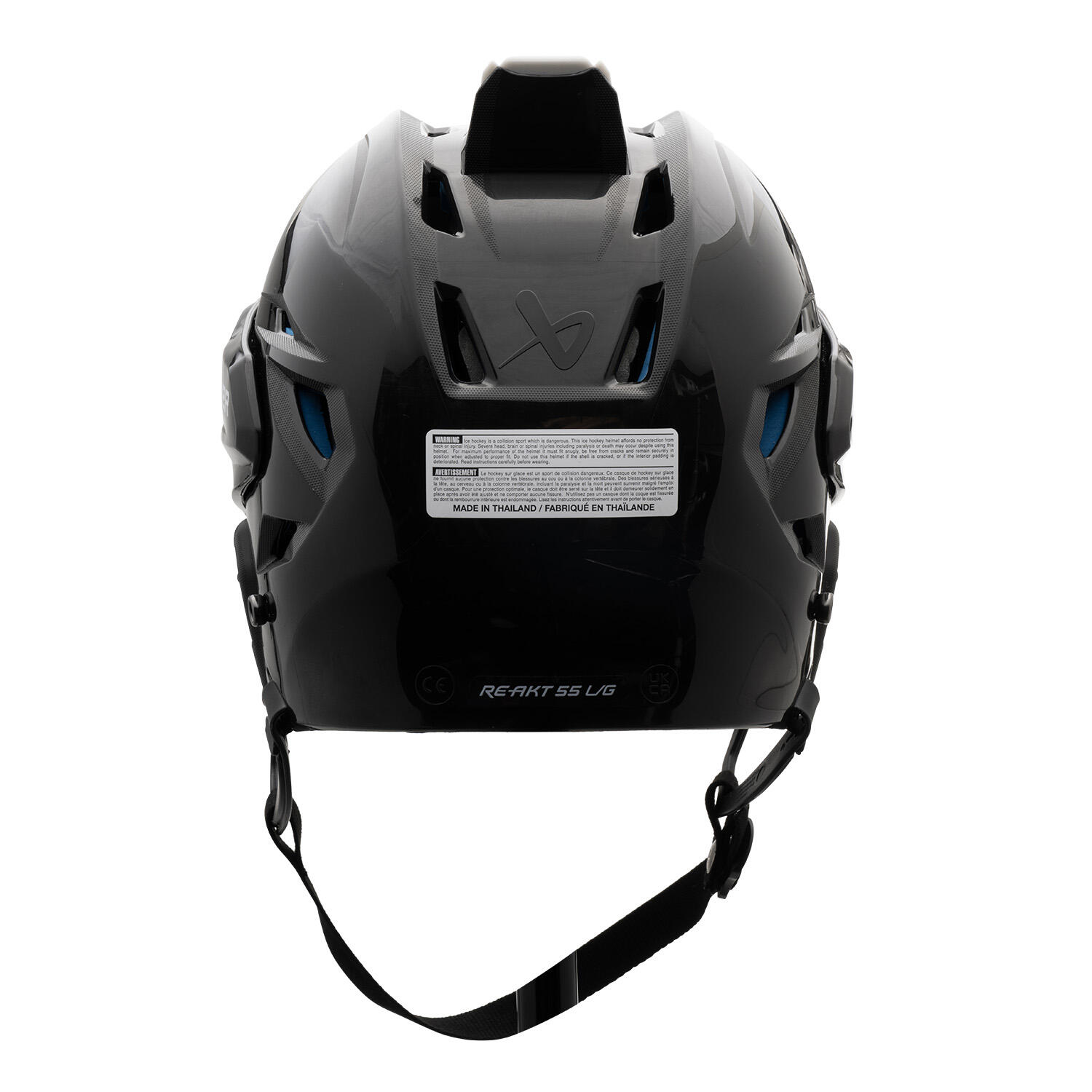 BAUER Re-Akt 55 capacete hóquei com grade 2/6