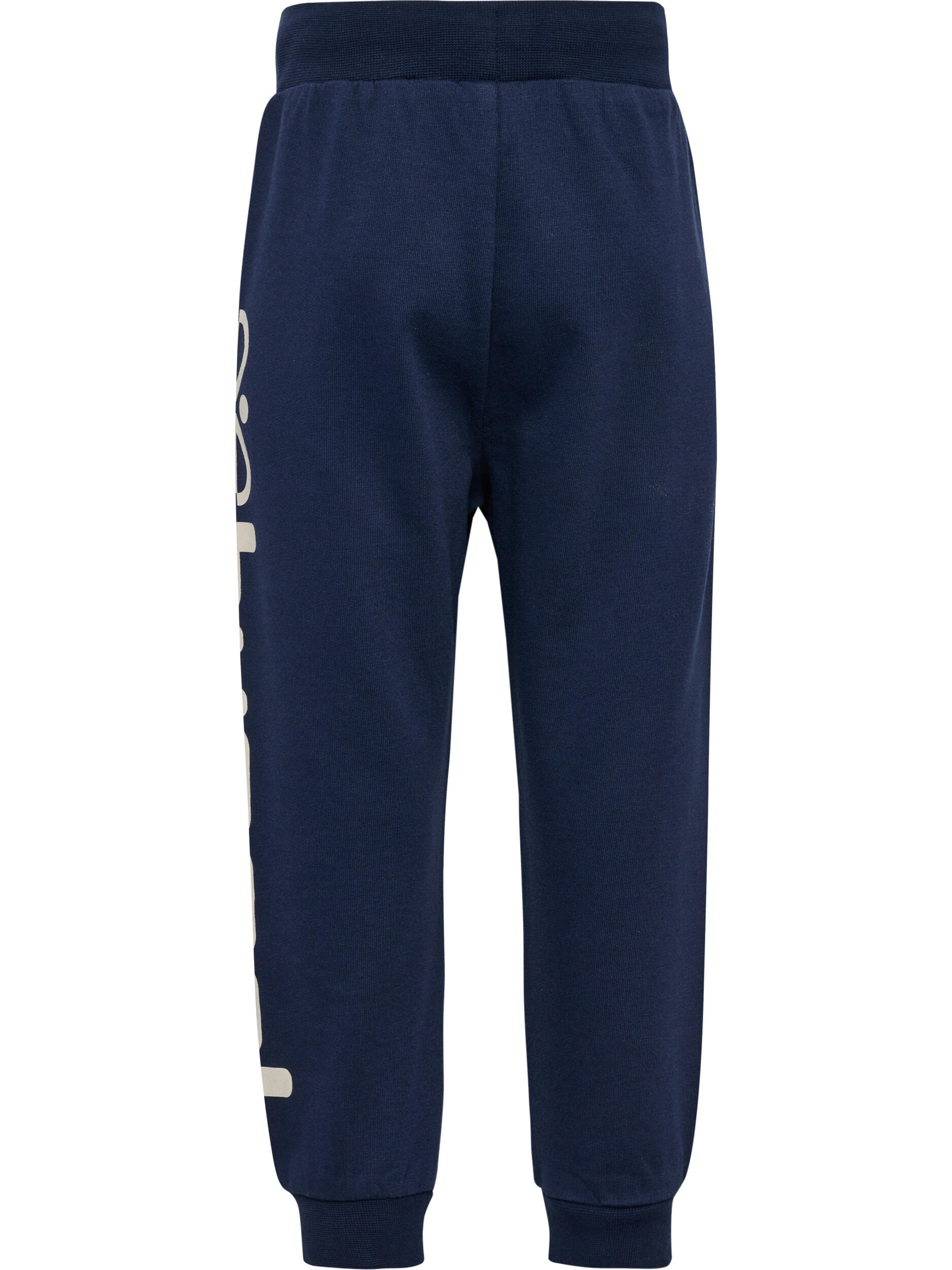 Trekkoordsluiting Broek Hmllime Jongens 2/5
