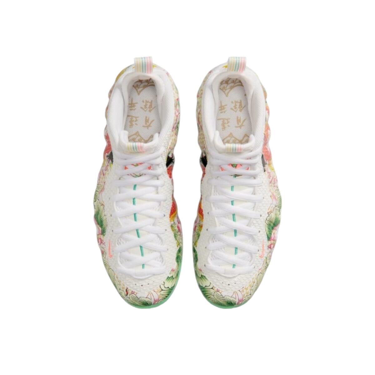 Schoenen  Air Foamposite One Tianjin 2.0 3/5