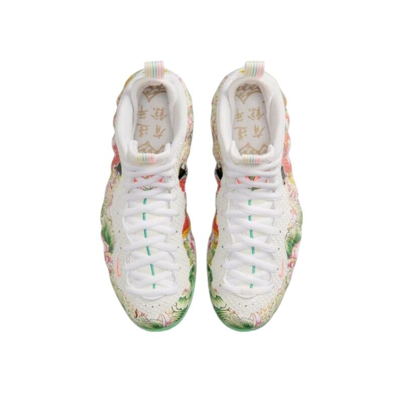 Air Foamposite One Tianjin 2.0