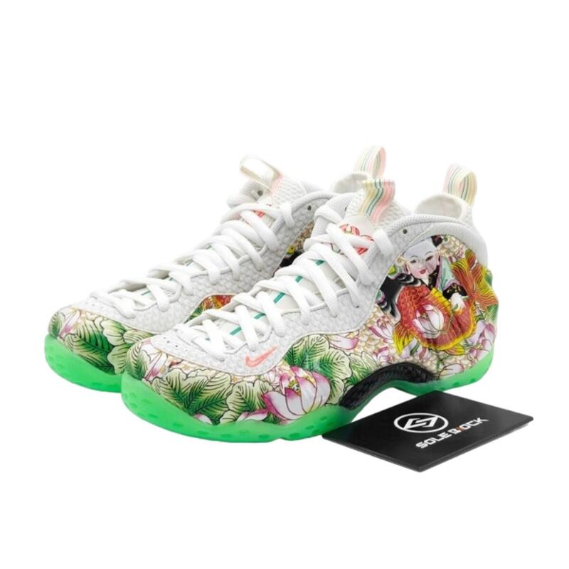 Air Foamposite One Tianjin 2.0