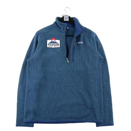 Seconde vie - Pull polaire Homme Marine - Excellent
