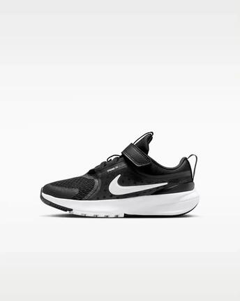 Nike Kinder Laufschuhe Nike Star Runner 5 Little Kids HF7005