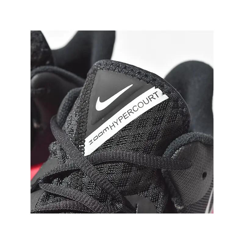 Sports Shoes Nike Zoom Hyperspeed Court Black 5/7