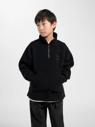 Demie-Fermeture Éclair Zip Combinaison Hmljr Martini Enfant