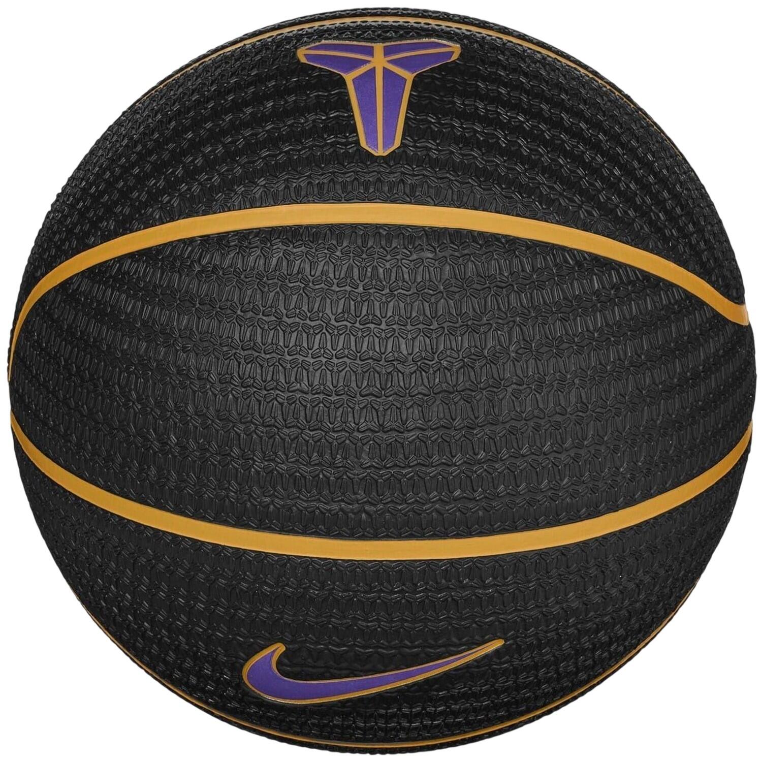 Nike Signature Basketball