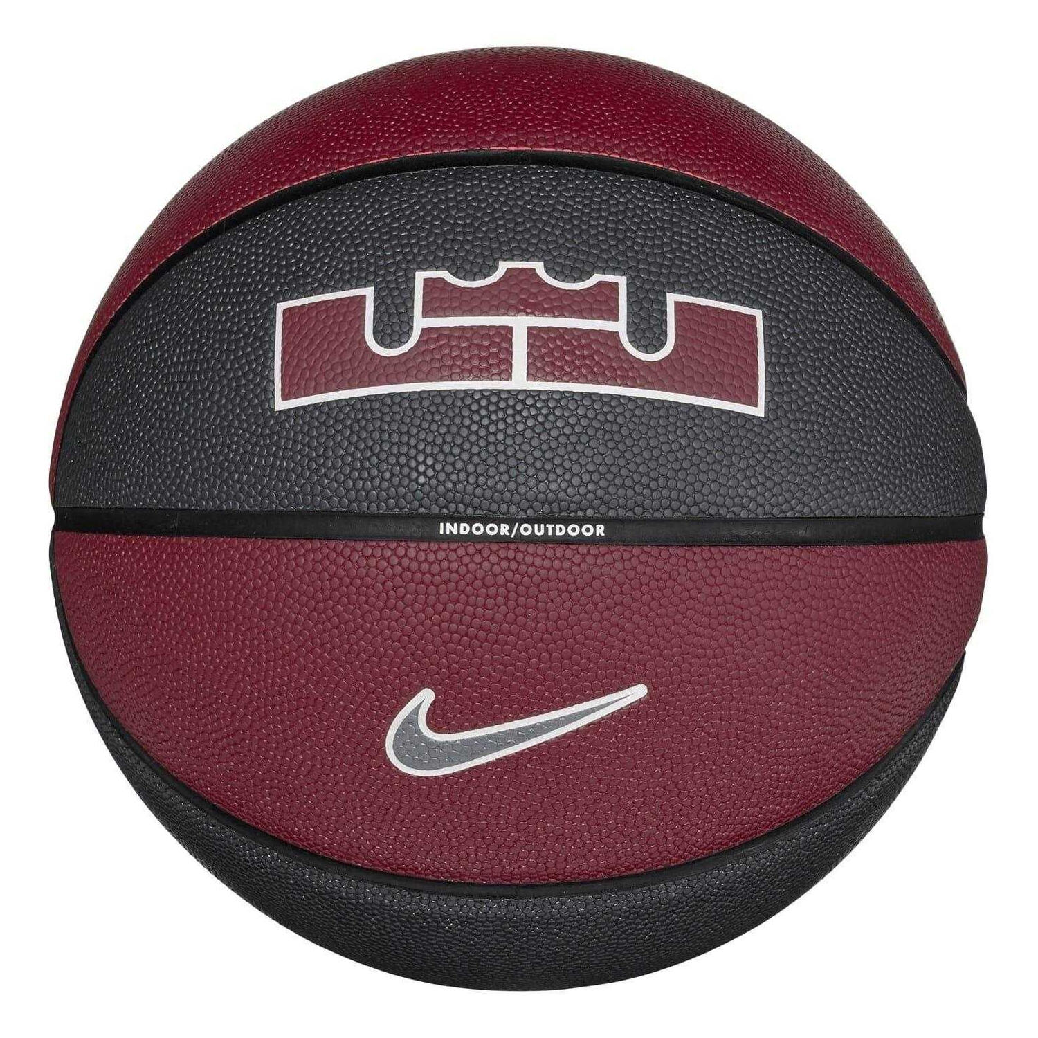 Nike LeBron All Court Basketball