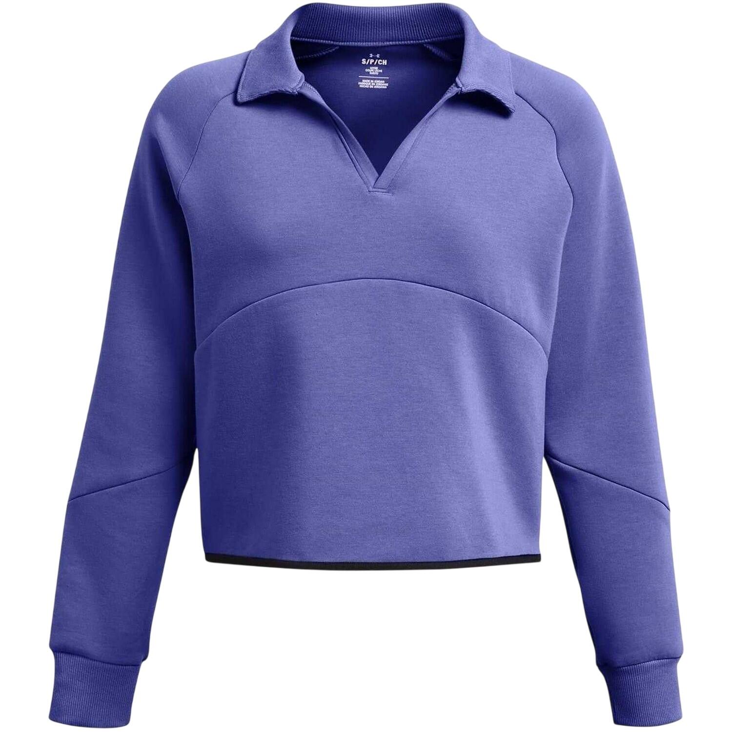 Under Armour Womens/Ladies Collared Boxy Sweatshirt