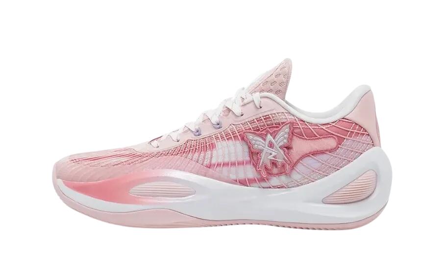 Dziecięce buty do koszykówki Rigorer AR1