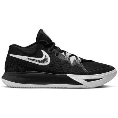 Basketbalschoenen nike model dm1125-001 voor mannen