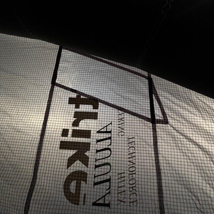 F-ONE Wing Strike V5 Aluula 4.5m² 3/4