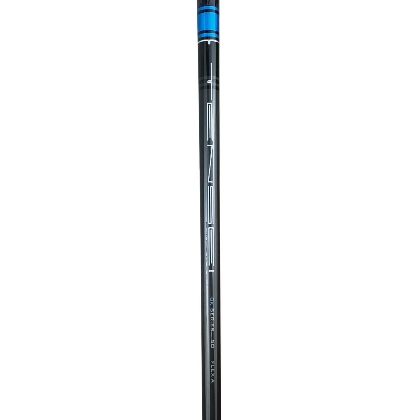 Mizuno JPX 850 Driver / Flex A-flex / Loft 10.5 4/5