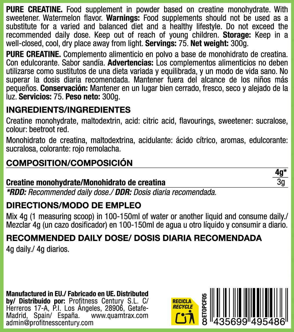 Creatina pura 200 mesh - 300 g neutra Quamtrax 2/3