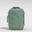 Rucsac CABIN ZERO Classic 36L, Verde