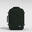 Rucsac Classic 36L